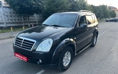 SsangYong Rexton III, 2010 год, 1 099 000 рублей, 1 фотография