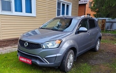 SsangYong Actyon II рестайлинг, 2014 год, 785 000 рублей, 1 фотография