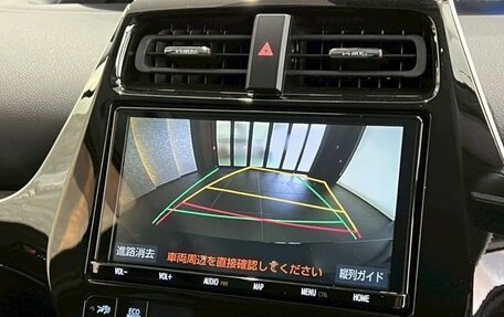 Toyota Prius IV XW50, 2021 год, 1 800 055 рублей, 9 фотография