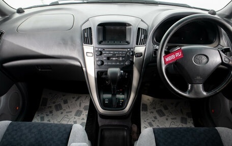 Toyota Harrier, 1999 год, 979 000 рублей, 10 фотография