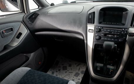 Toyota Harrier, 1999 год, 979 000 рублей, 19 фотография