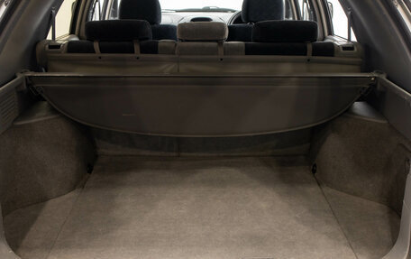 Toyota Harrier, 1999 год, 979 000 рублей, 23 фотография