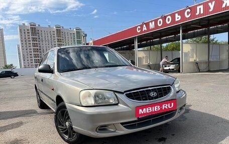 Hyundai Accent II, 2007 год, 340 000 рублей, 4 фотография