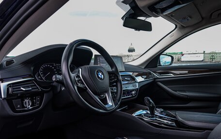 BMW 5 серия, 2021 год, 5 490 000 рублей, 19 фотография