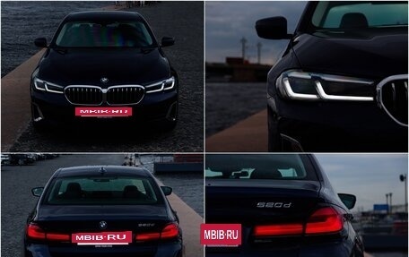 BMW 5 серия, 2021 год, 5 490 000 рублей, 16 фотография