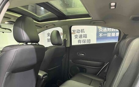 Nissan X-Trail, 2021 год, 2 200 000 рублей, 6 фотография