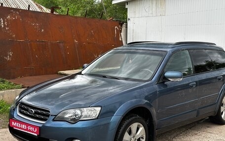 Subaru Legacy IV, 2004 год, 520 000 рублей, 2 фотография