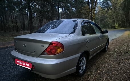 KIA Spectra II (LD), 2008 год, 320 000 рублей, 3 фотография