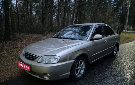 KIA Spectra II (LD), 2008 год, 320 000 рублей, 7 фотография