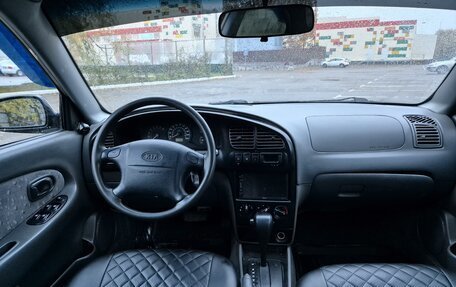 KIA Spectra II (LD), 2008 год, 320 000 рублей, 11 фотография