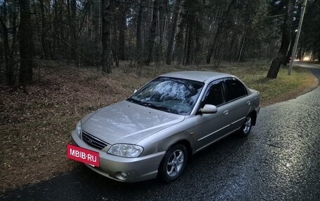 KIA Spectra II (LD), 2008 год, 320 000 рублей, 9 фотография