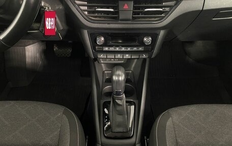 Volkswagen Polo VI (EU Market), 2022 год, 1 699 000 рублей, 16 фотография