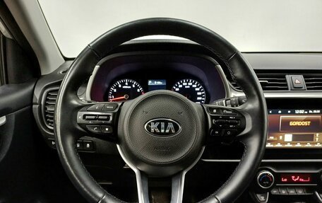 KIA Rio IV, 2021 год, 1 939 000 рублей, 12 фотография