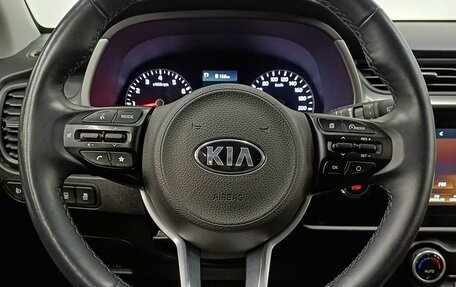 KIA Rio IV, 2021 год, 1 939 000 рублей, 13 фотография