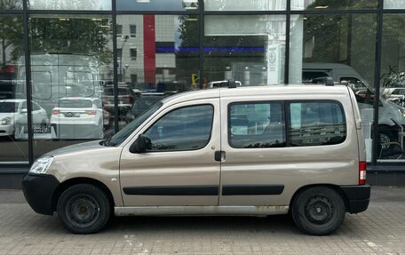 Citroen Berlingo II рестайлинг, 2011 год, 500 000 рублей, 5 фотография