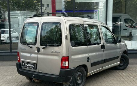 Citroen Berlingo II рестайлинг, 2011 год, 500 000 рублей, 8 фотография