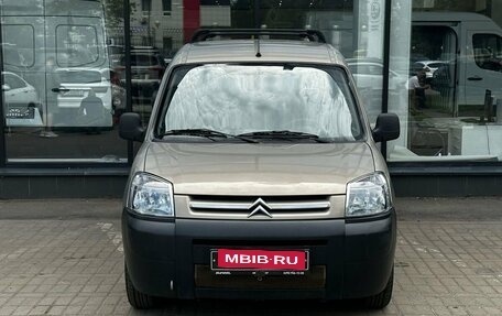 Citroen Berlingo II рестайлинг, 2011 год, 500 000 рублей, 2 фотография