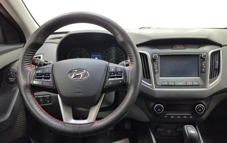 Hyundai Creta I рестайлинг, 2020 год, 1 800 000 рублей, 12 фотография