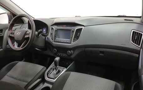 Hyundai Creta I рестайлинг, 2020 год, 1 800 000 рублей, 13 фотография