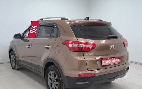Hyundai Creta I рестайлинг, 2020 год, 1 800 000 рублей, 6 фотография