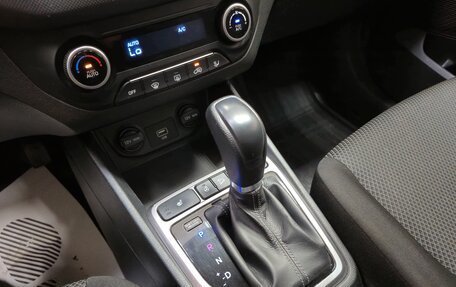 Hyundai Creta I рестайлинг, 2020 год, 1 800 000 рублей, 20 фотография