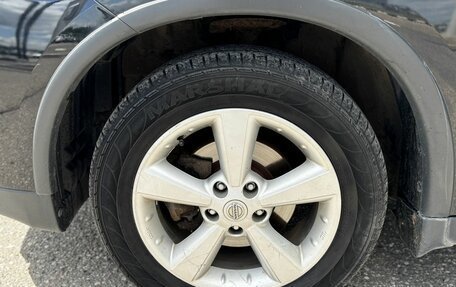 Mitsubishi Outlander III рестайлинг 3, 2014 год, 1 230 000 рублей, 8 фотография