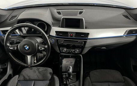 BMW X1, 2018 год, 2 747 000 рублей, 11 фотография