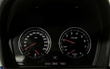 BMW X1, 2018 год, 2 747 000 рублей, 13 фотография