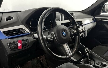 BMW X1, 2018 год, 2 747 000 рублей, 12 фотография