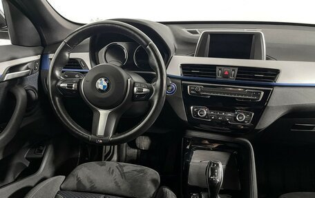 BMW X1, 2018 год, 2 747 000 рублей, 15 фотография