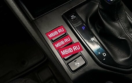 Hyundai Tucson III, 2018 год, 2 199 000 рублей, 15 фотография