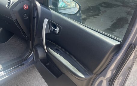 Nissan Qashqai+2 I, 2008 год, 995 000 рублей, 9 фотография