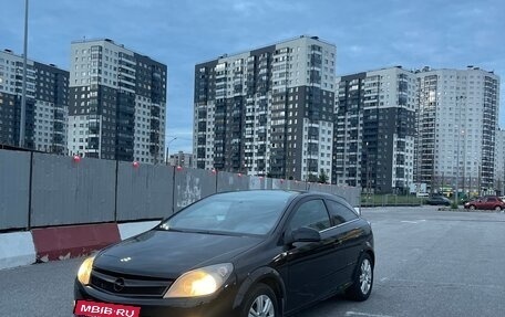 Opel Astra H, 2010 год, 575 000 рублей, 3 фотография