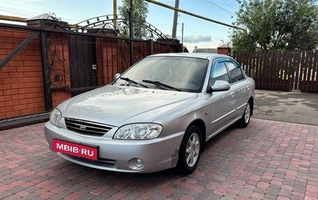 KIA Spectra II (LD), 2011 год, 370 000 рублей, 2 фотография