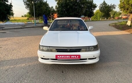Toyota Vista, 1991 год, 275 000 рублей, 3 фотография