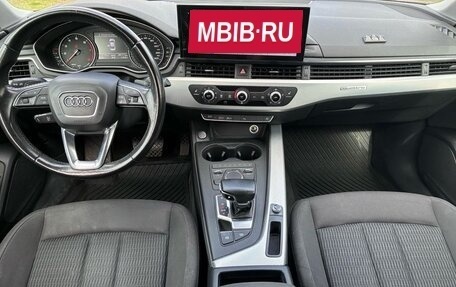 Audi A4, 2016 год, 2 950 000 рублей, 6 фотография