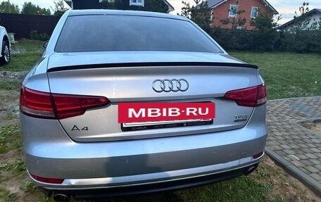 Audi A4, 2016 год, 2 950 000 рублей, 2 фотография