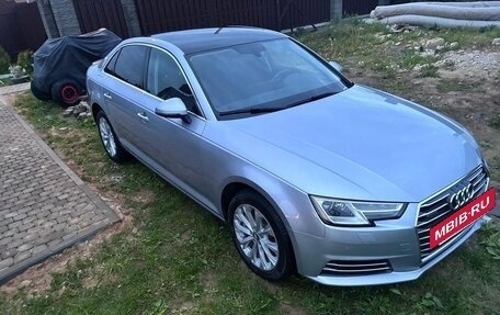 Audi A4, 2016 год, 2 950 000 рублей, 4 фотография