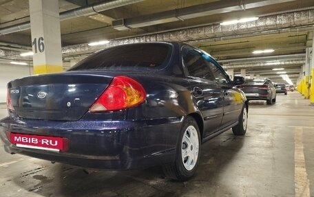 KIA Spectra II (LD), 2007 год, 370 000 рублей, 8 фотография