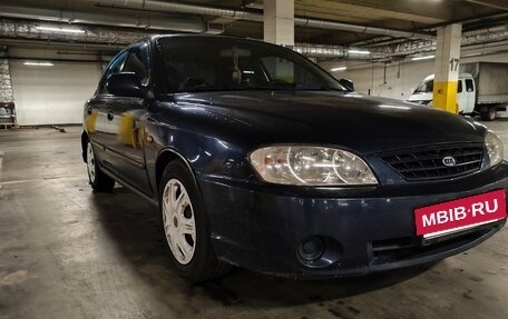 KIA Spectra II (LD), 2007 год, 370 000 рублей, 9 фотография