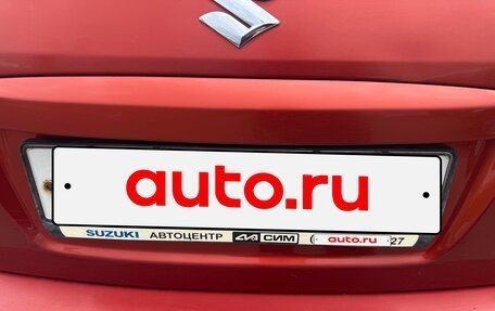 Suzuki SX4 II рестайлинг, 2013 год, 675 000 рублей, 7 фотография