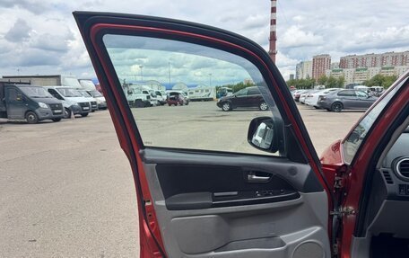 Suzuki SX4 II рестайлинг, 2013 год, 675 000 рублей, 13 фотография