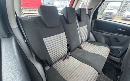 Suzuki SX4 II рестайлинг, 2013 год, 675 000 рублей, 20 фотография