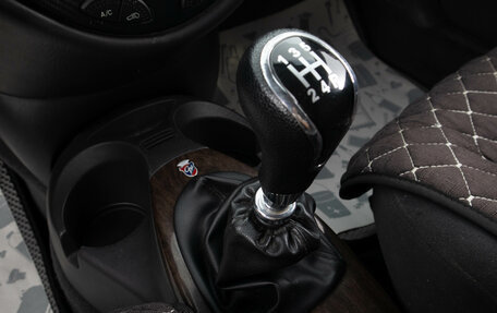Ford Focus IV, 1999 год, 249 000 рублей, 19 фотография