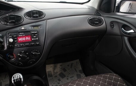 Ford Focus IV, 1999 год, 249 000 рублей, 20 фотография