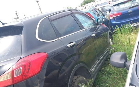 Chery Tiggo 5 I рестайлинг, 2014 год, 580 766 рублей, 2 фотография