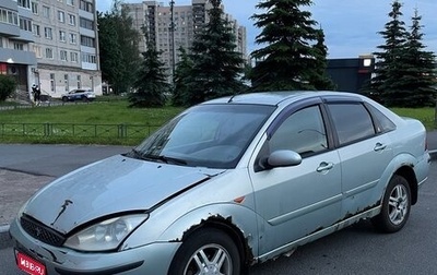 Ford Focus IV, 2004 год, 130 000 рублей, 1 фотография