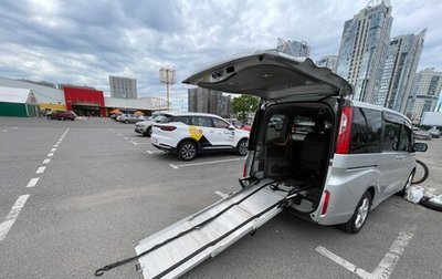 Honda Stepwgn IV, 2017 год, 2 300 000 рублей, 1 фотография