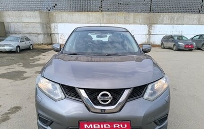 Nissan X-Trail, 2015 год, 1 600 000 рублей, 1 фотография