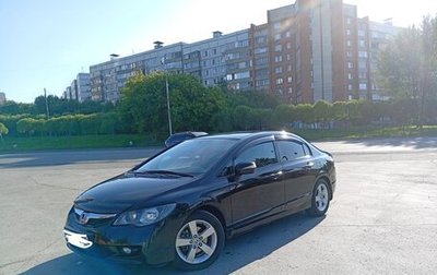Honda Civic VIII, 2010 год, 980 000 рублей, 1 фотография